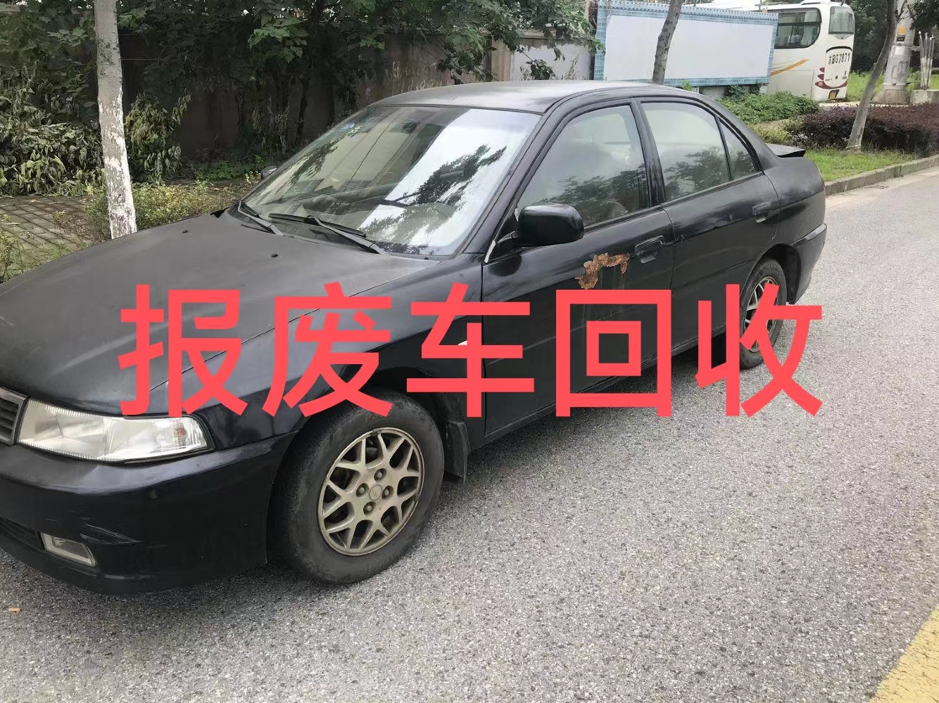 1713169633310349.jpg 微信图片_20240311161812.jpg